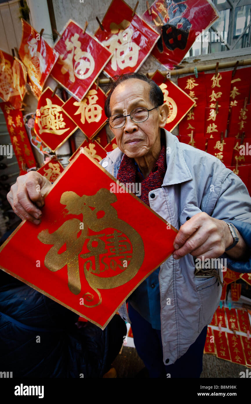 chinese new year hk wan chai