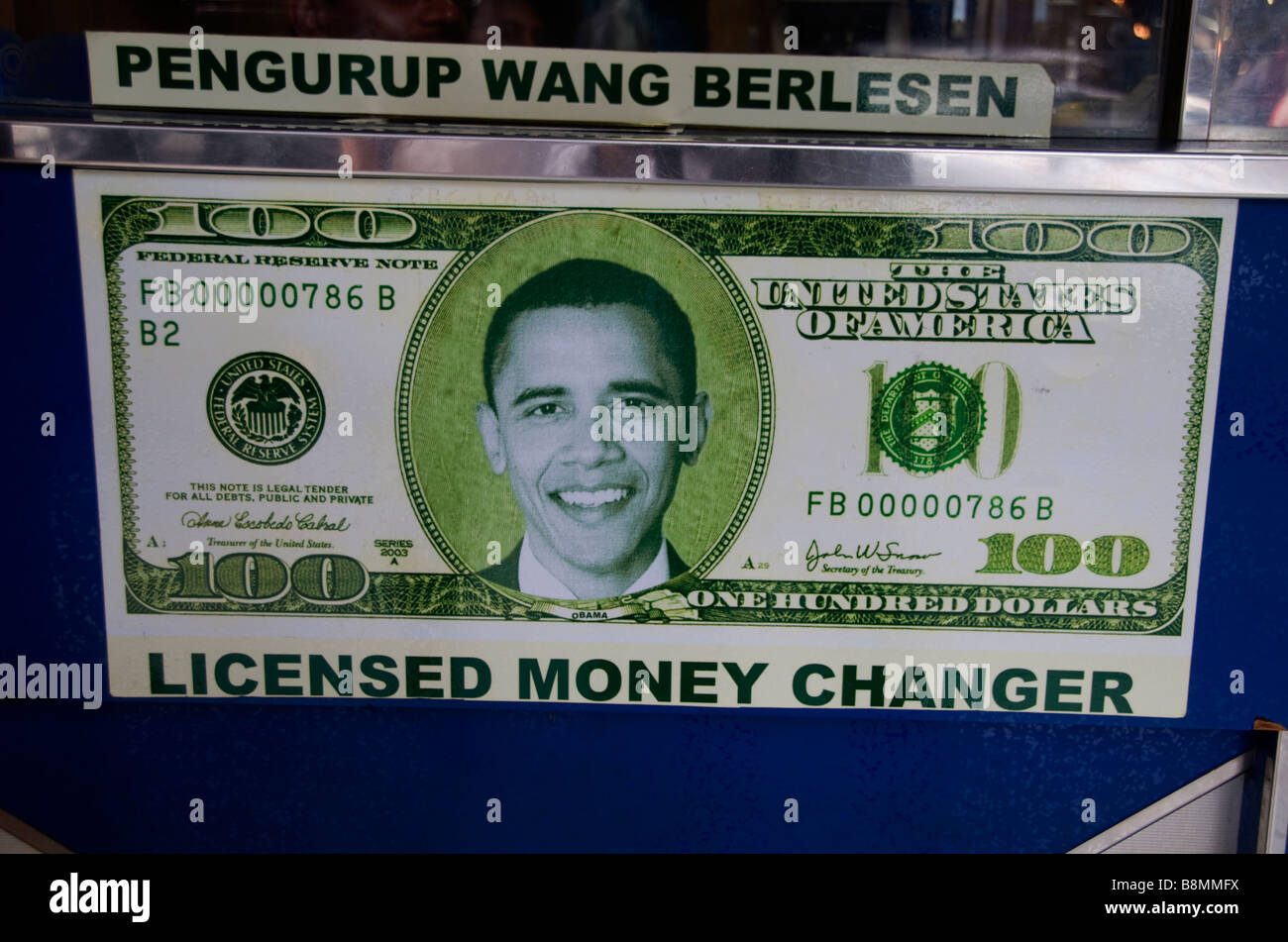 Licenced Money Changer Barack Hussein Obama II President Dollar Note  Licenced Money Changer R.M. Commerce Kuala Lumpur Malaysia Stock Photo