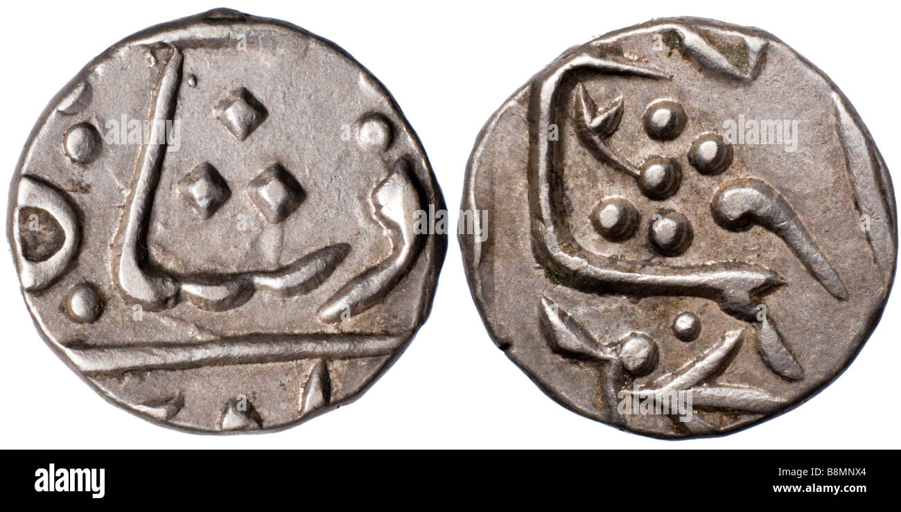 Indian Silver Coin. Mughal; King Aurangzeb; 1/2 Rupee Stock Photo