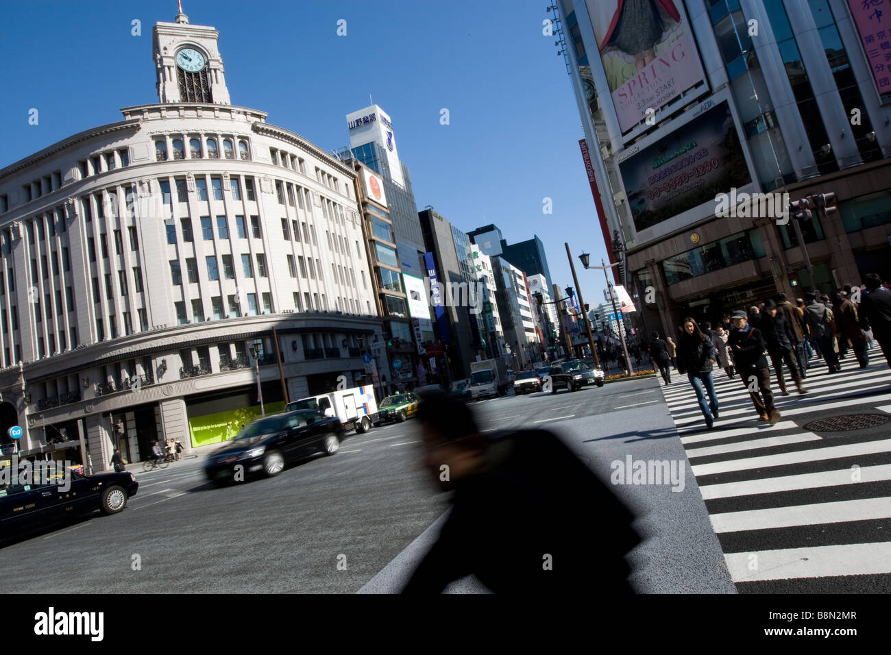 Wako department store at Ginza crossing Ginza district Tokyo Japan Monday 3rd March 2009 Stock Photo