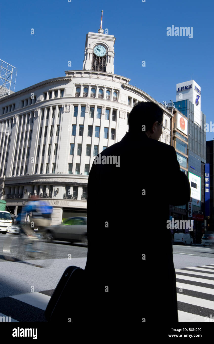 Wako department store at Ginza crossing Ginza district Tokyo Japan Monday 3rd March 2009 Stock Photo