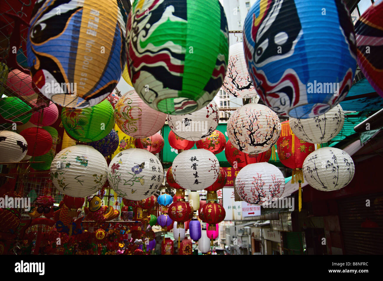 Colorful Chinese lanterns on sale at market stall Central Hong Kong Stock Photo