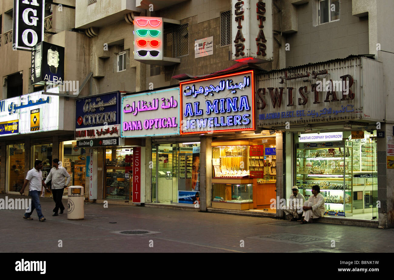 Evening time in a shopping street in the Old Town of Bur Dubai, Dubai