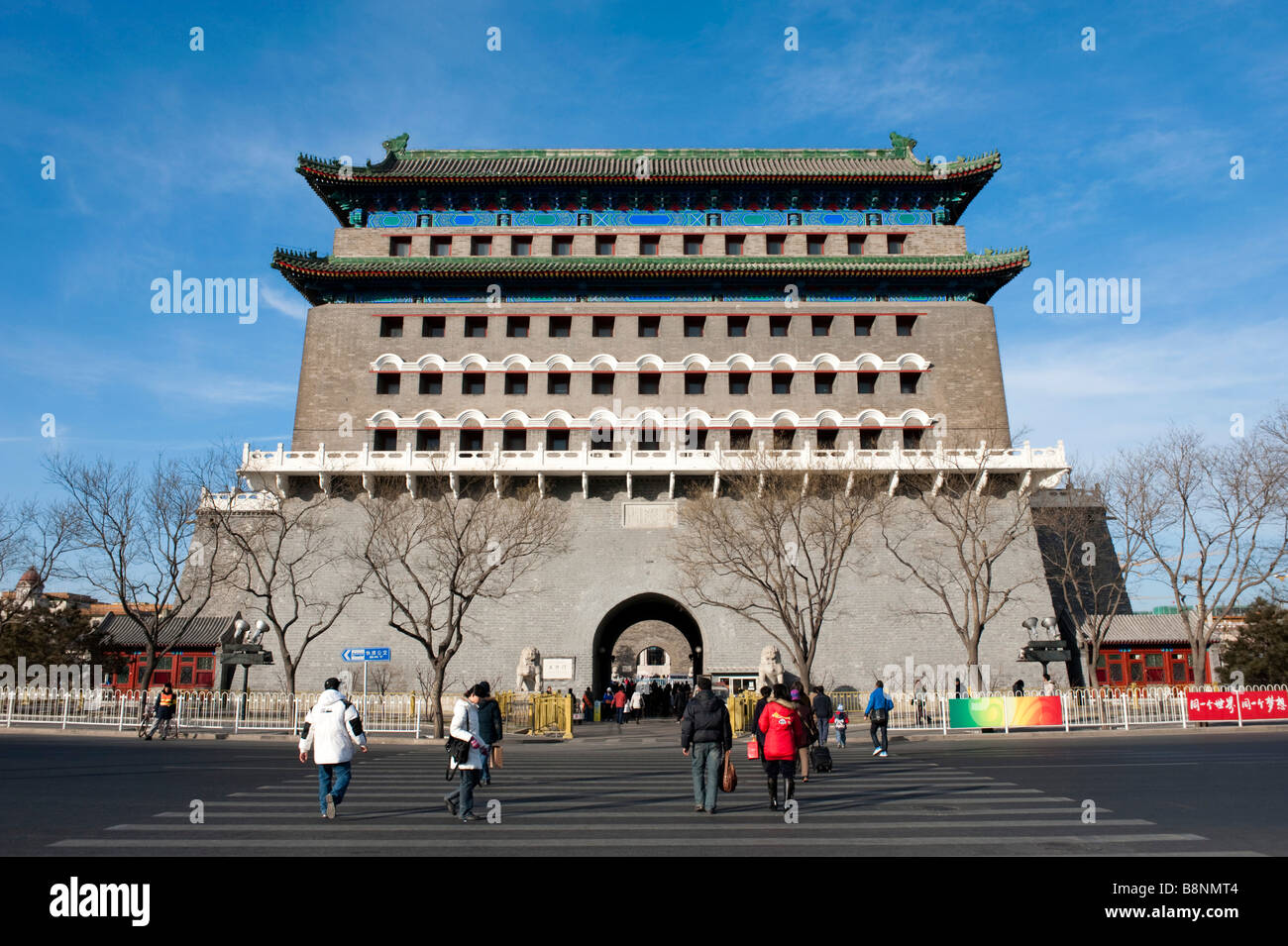 Ornate traditional Chinese Zhengyangmen gate near Tiananmen Square in ...