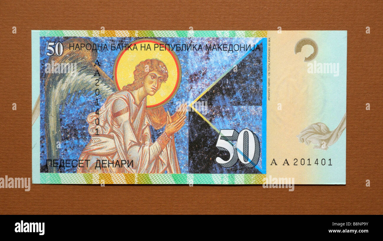 Macedonia denar currency hires stock photography and images Alamy
