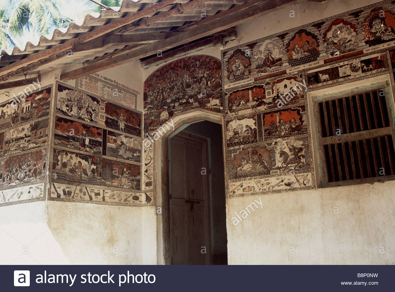 Raghurajpur High Resolution Stock Photography and Images Alamy