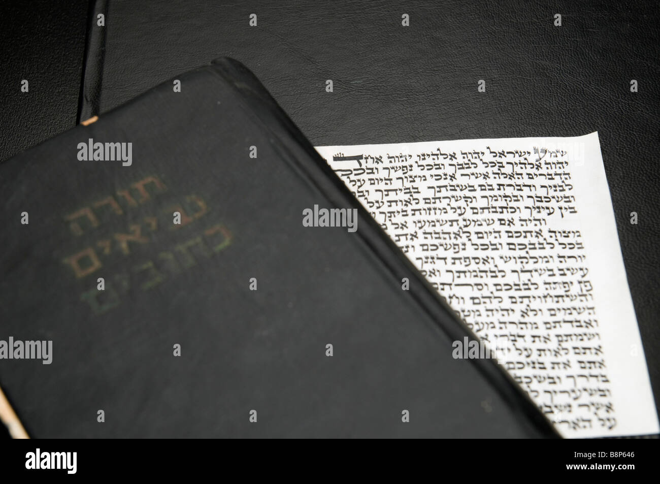 parchment of the mezuzah Stock Photo