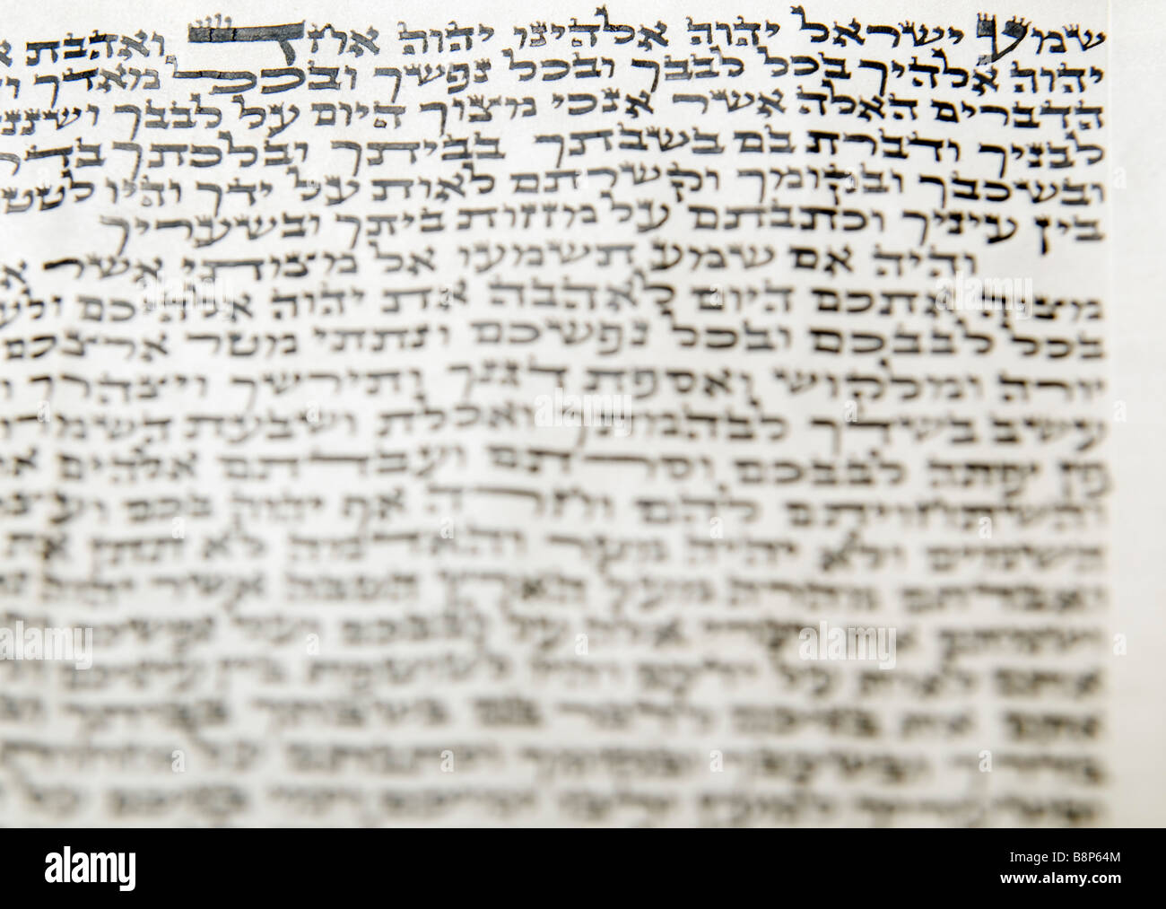 parchment of the mezuzah Stock Photo