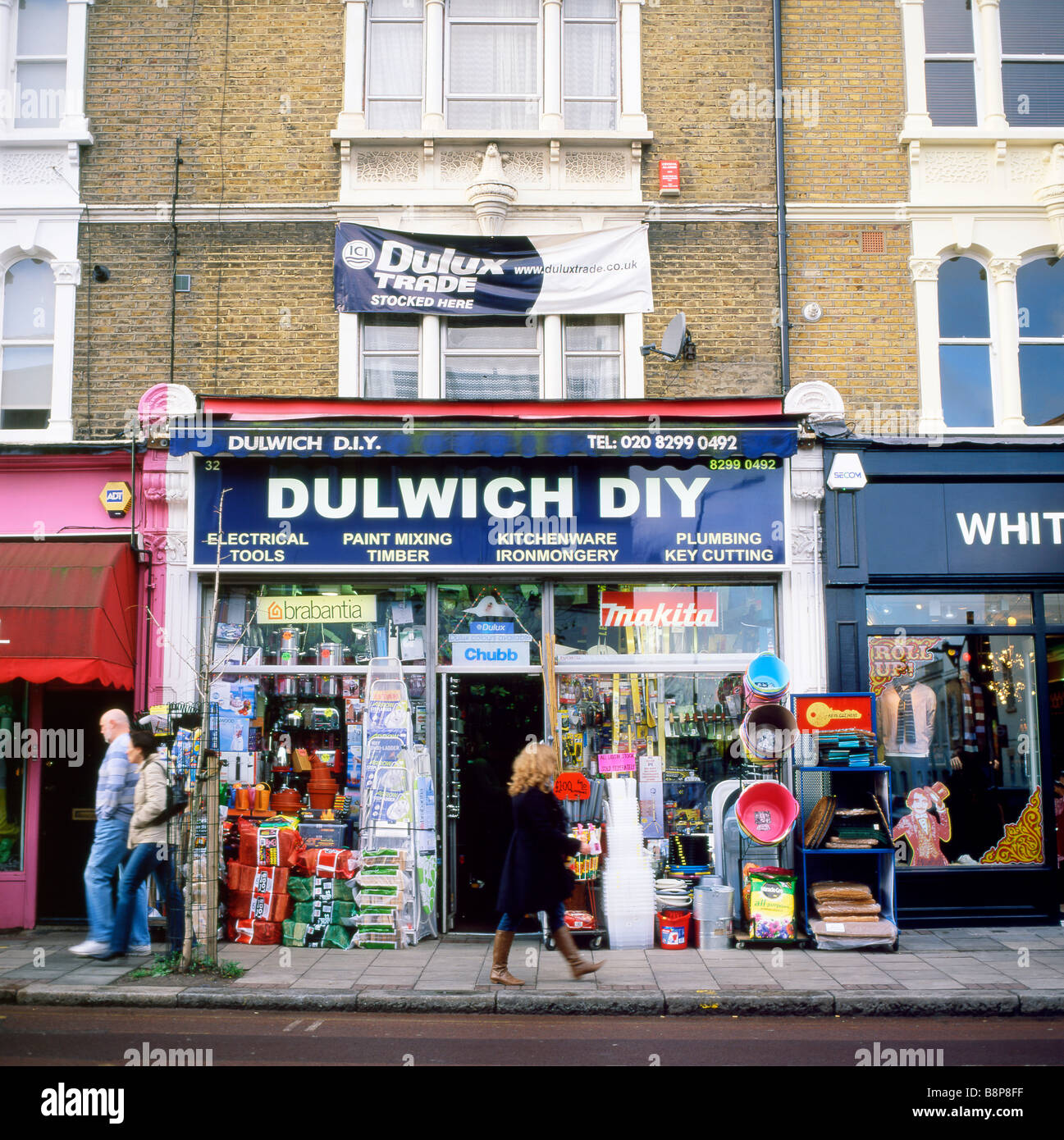 Dulwich DIY South London, England UK Stock Photo