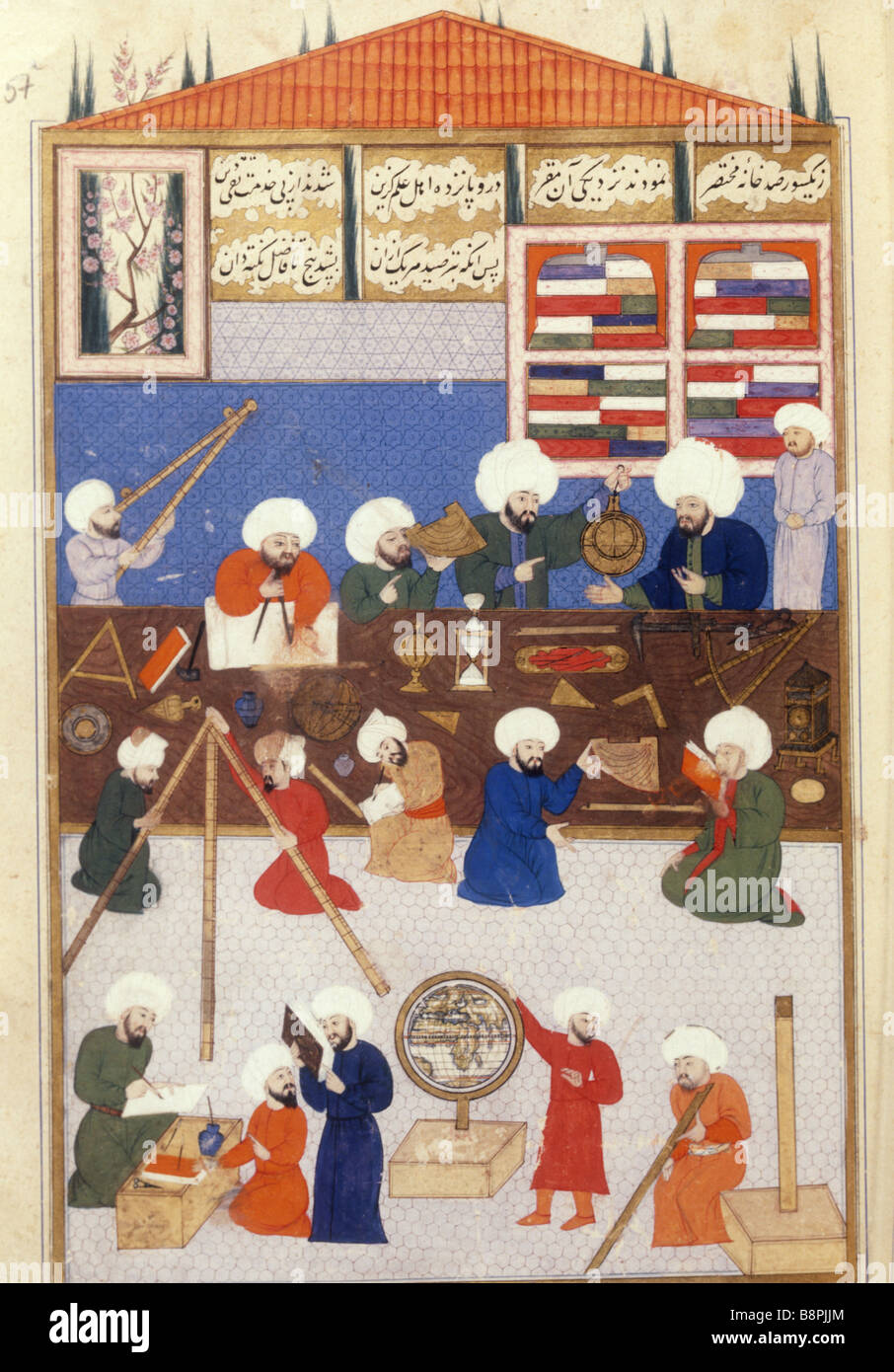 Manuscript of Astronomers working in 16th century observatory Istanbul Stock Photo