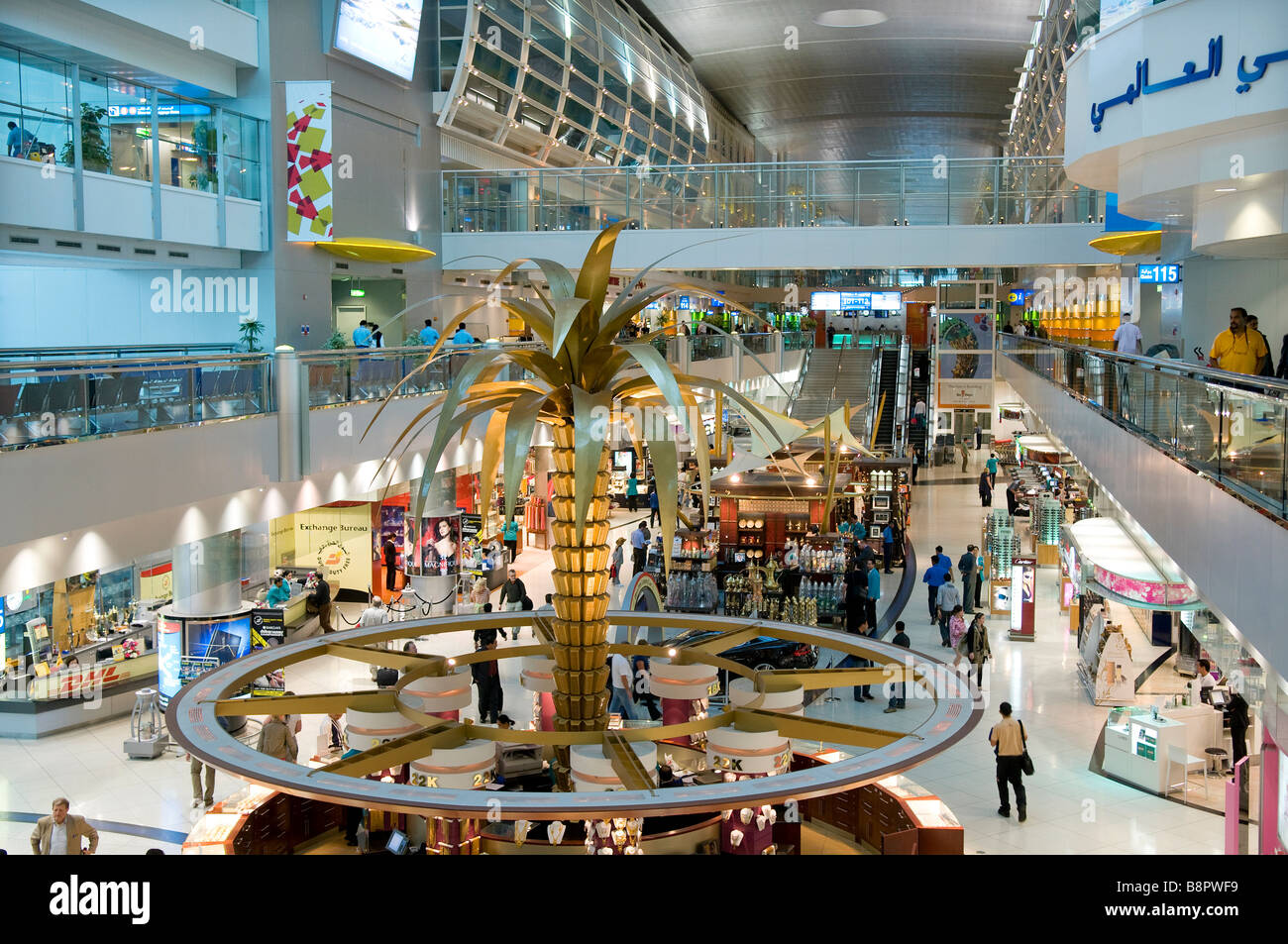 dubai airport, duty free shops, uae Stock Photo: 22630589 - Alamy