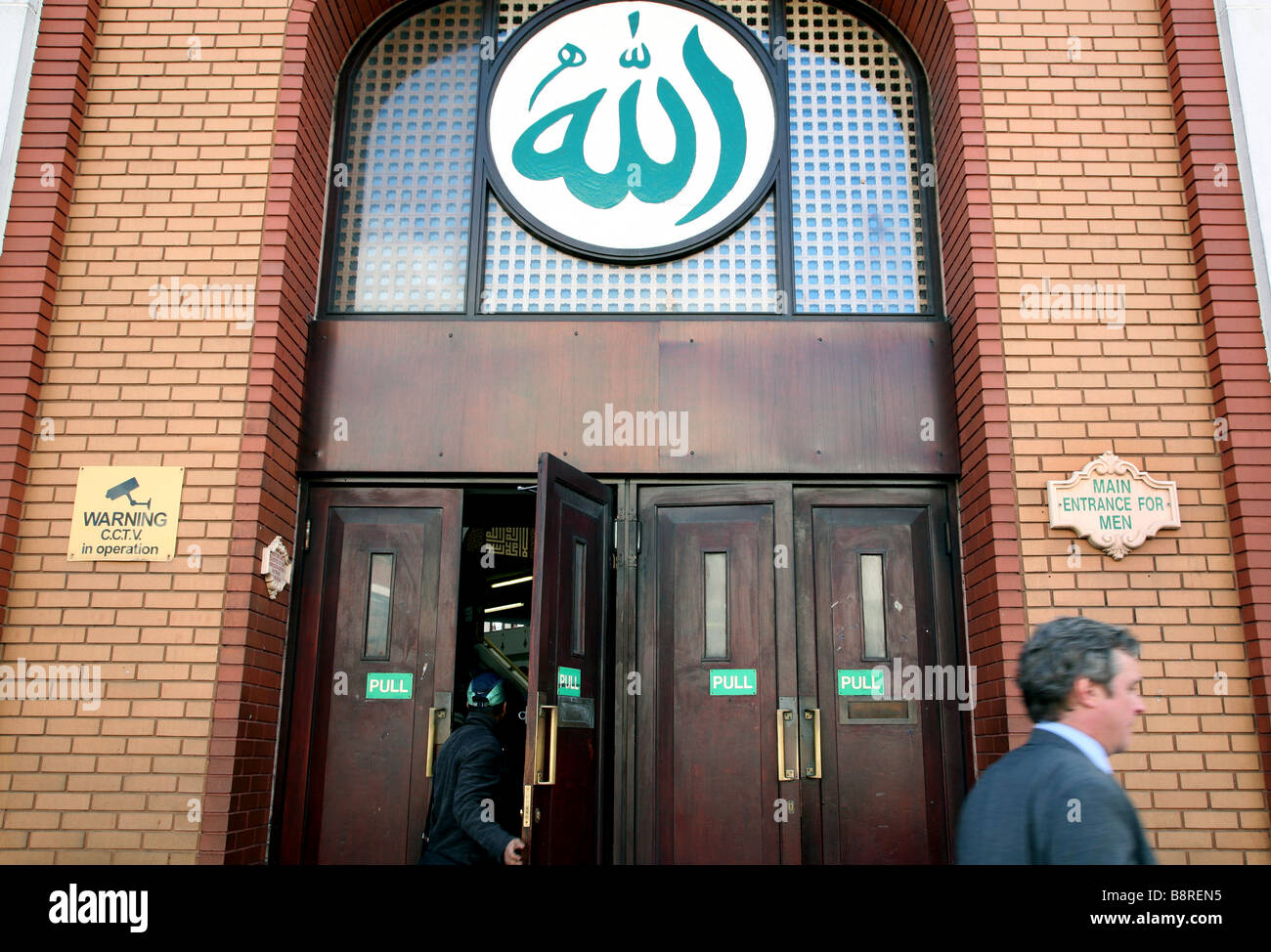 Men's entrance to East London Mosque, Whitechapel Stock Photo Alamy