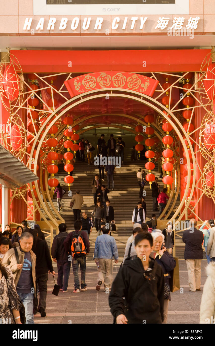 Harbour City Shopping Mall Hong Kong Stock Photo Alamy