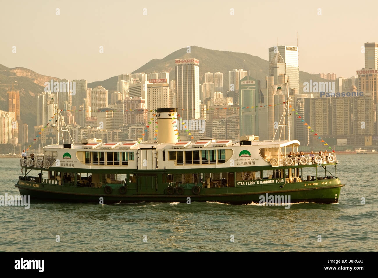 Star Ferry Victoria Bay Kowloon Hong Kong Stock Photo