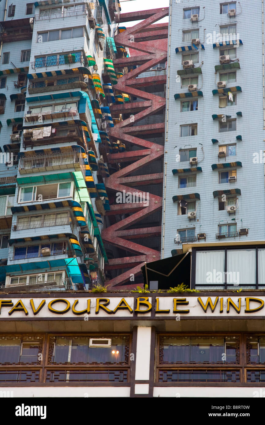 Early contemporary architecture in Chongqing illustrates China's current state of mind... Stock Photo