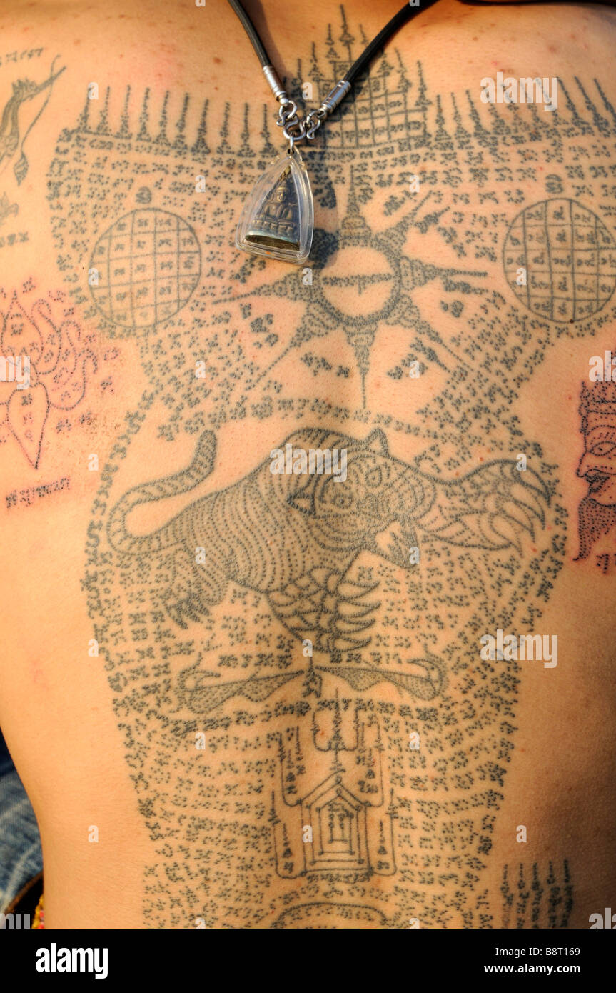 Tiger tattoo hi-res stock photography and images - Alamy Tiger tattoo hi-res stock photography and images - Alamy