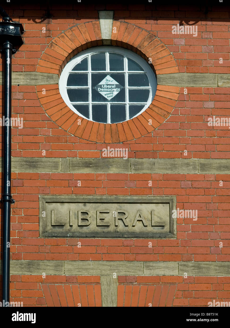 Detail of the Liberal Club building in Pickering North Yorkshire UK Stock Photo