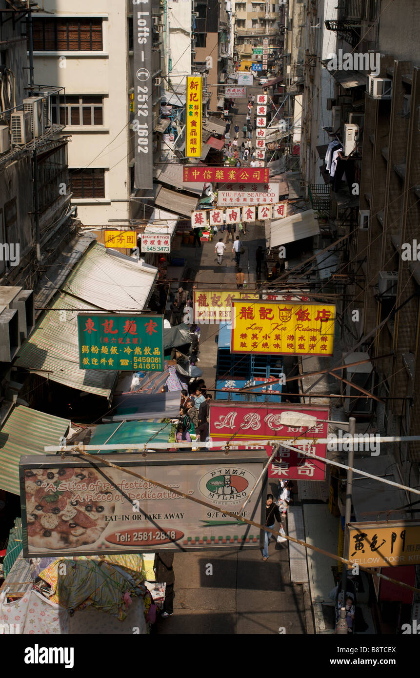Hong Kong street scene Stock Photo - Alamy