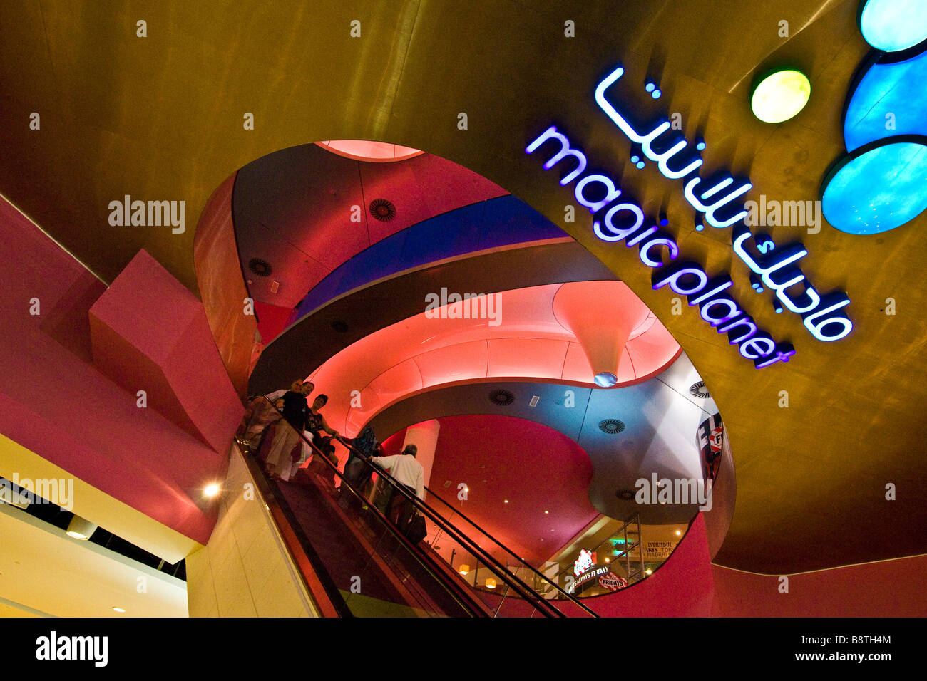magic mall of the emirates dubai united arab emirates Stock Photo Alamy