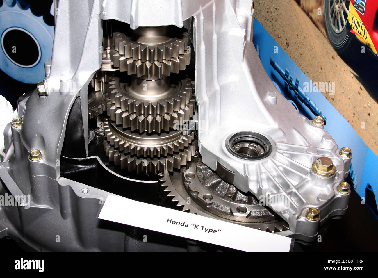 Cut away detail of modern gearbox. Stock Photo