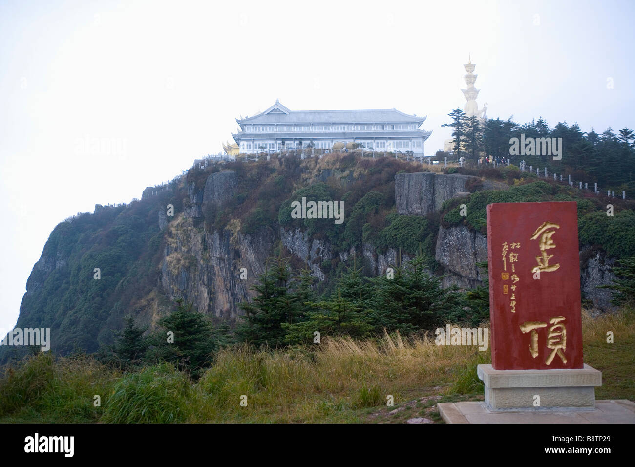 China Sichuan Province Mt Emei Woyun Buddha Temple and Golden Summit Stock Photo