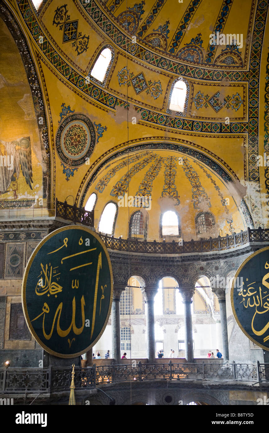 Dome inside Hagia Sophia Istanbul Turkey Stock Photo