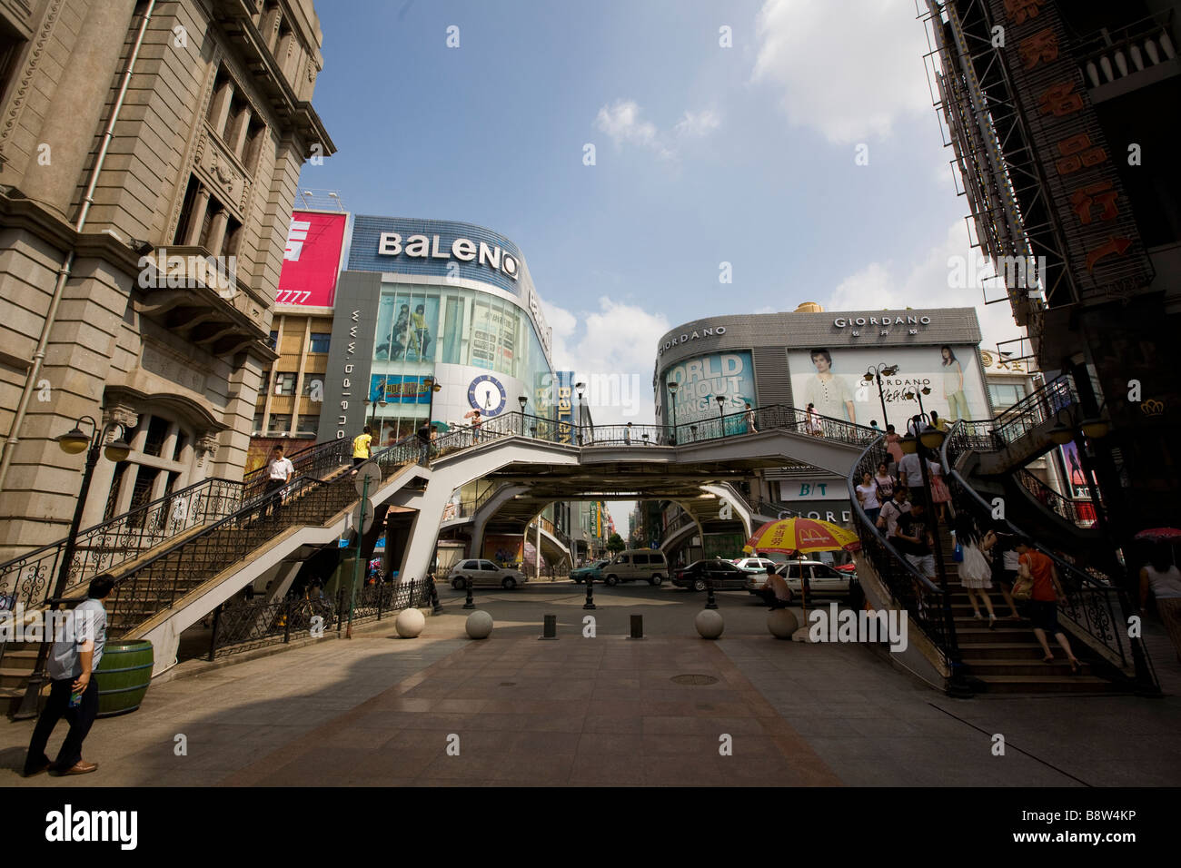 A pedestrian shopping street in downtown Hankou district, Wuhan city, China. Stock Photo