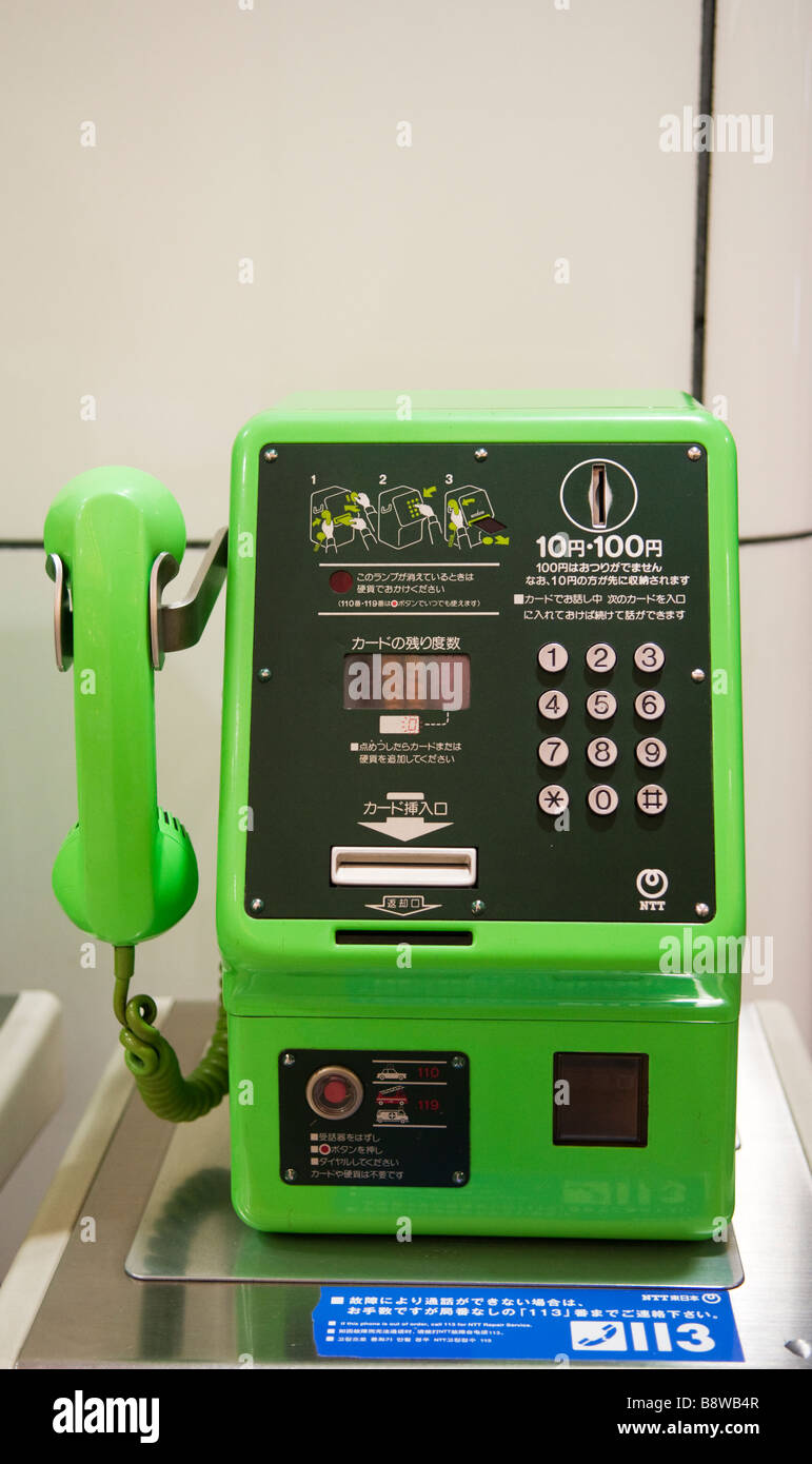 Green Public telephone in Japan Stock Photo