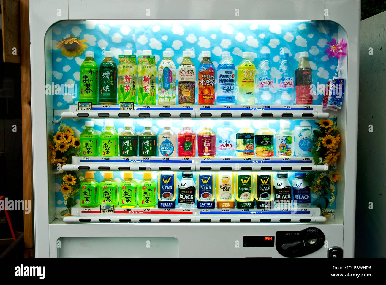 japanese drinks vending machine tokyo japan asia Stock Photo