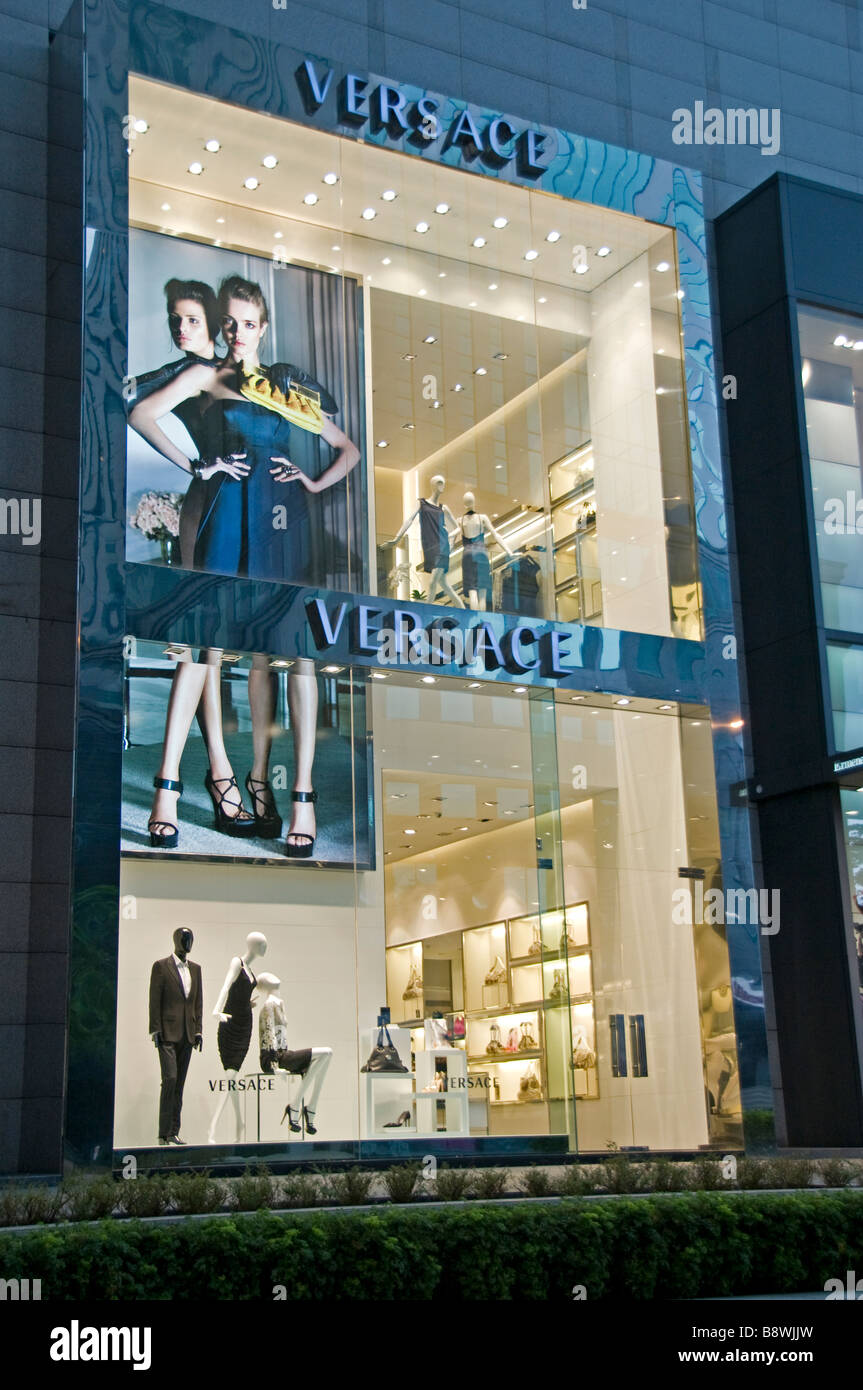 Versace Kuala Lumpur Malaysia Bukit Bintang Star Hill Gallery at night