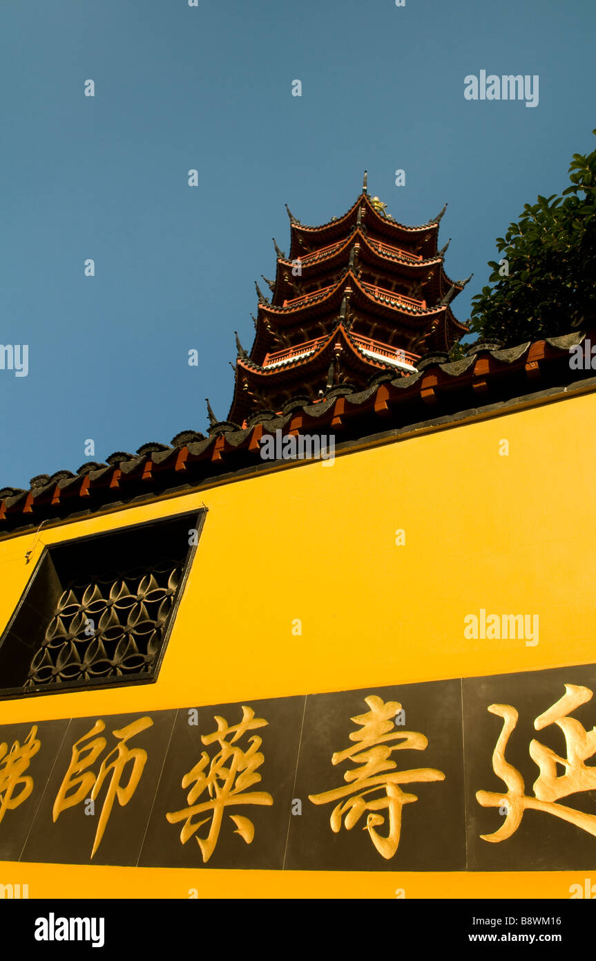 Beautiful classical Chinese architecture in jiming temple, Nanjing, Jiangsu, China. Stock Photo