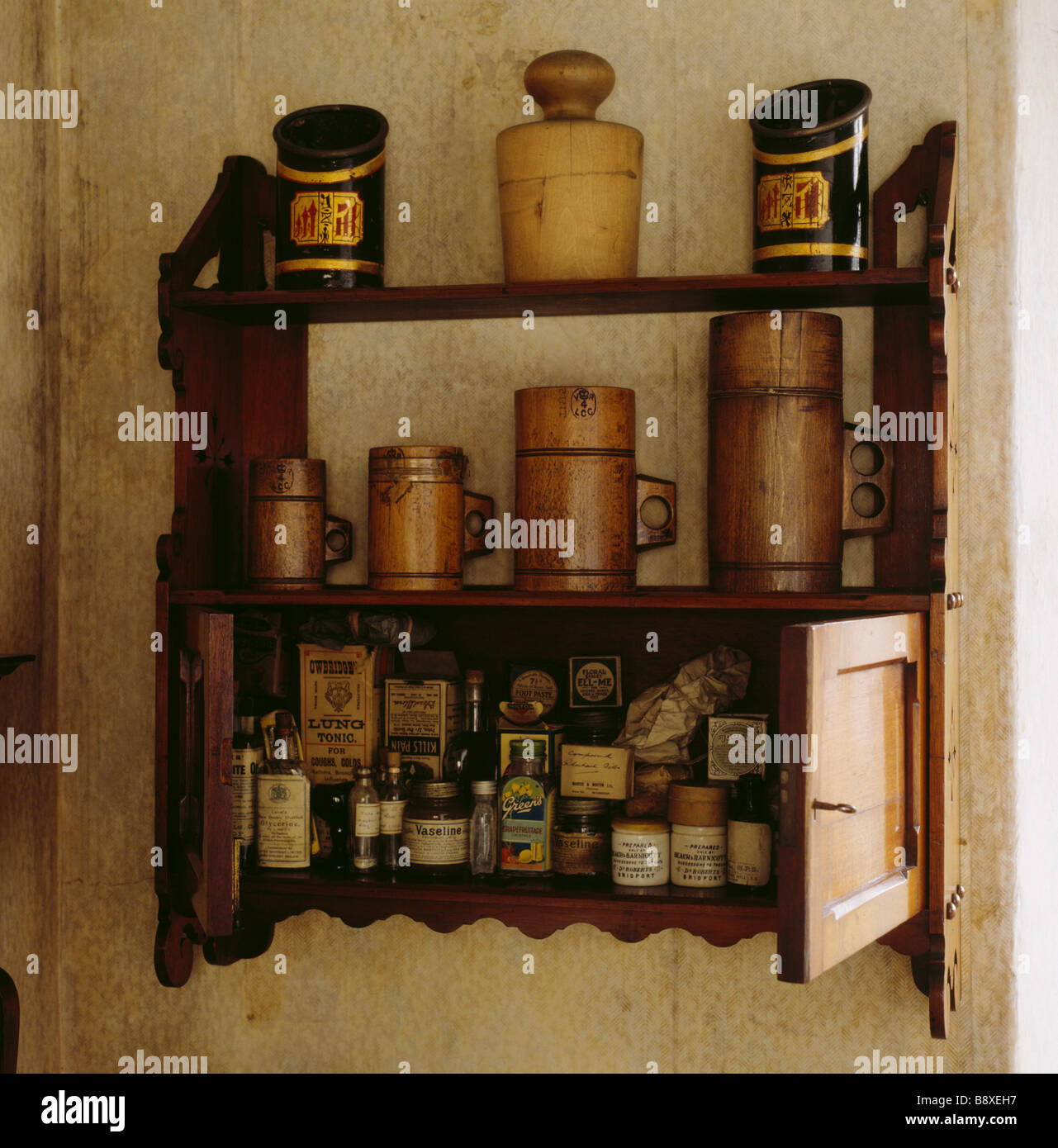 Mr Straw's House Stock Photo Alamy