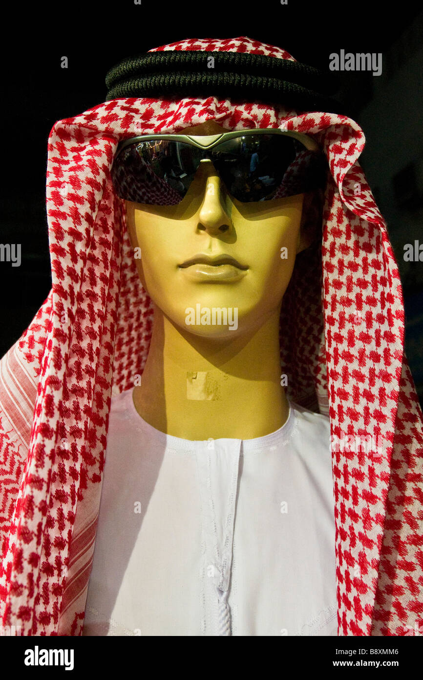 Dummy Deira Dubai United Arab Emirates Stock Photo Alamy