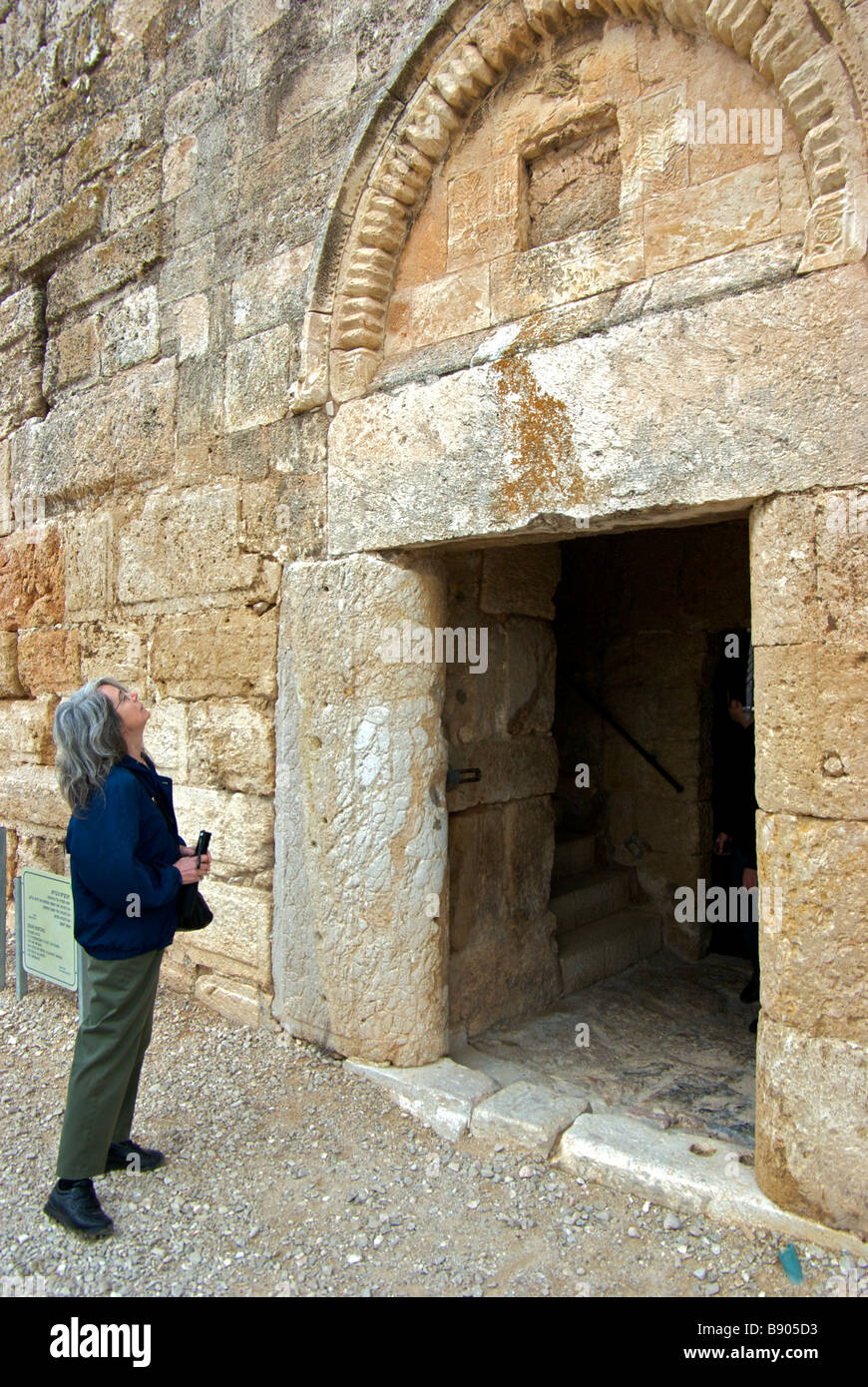 Entrance archway portal to Crusader watch house fortress Citadel at Zippori or Sepphoris mishnaic period city Stock Photo