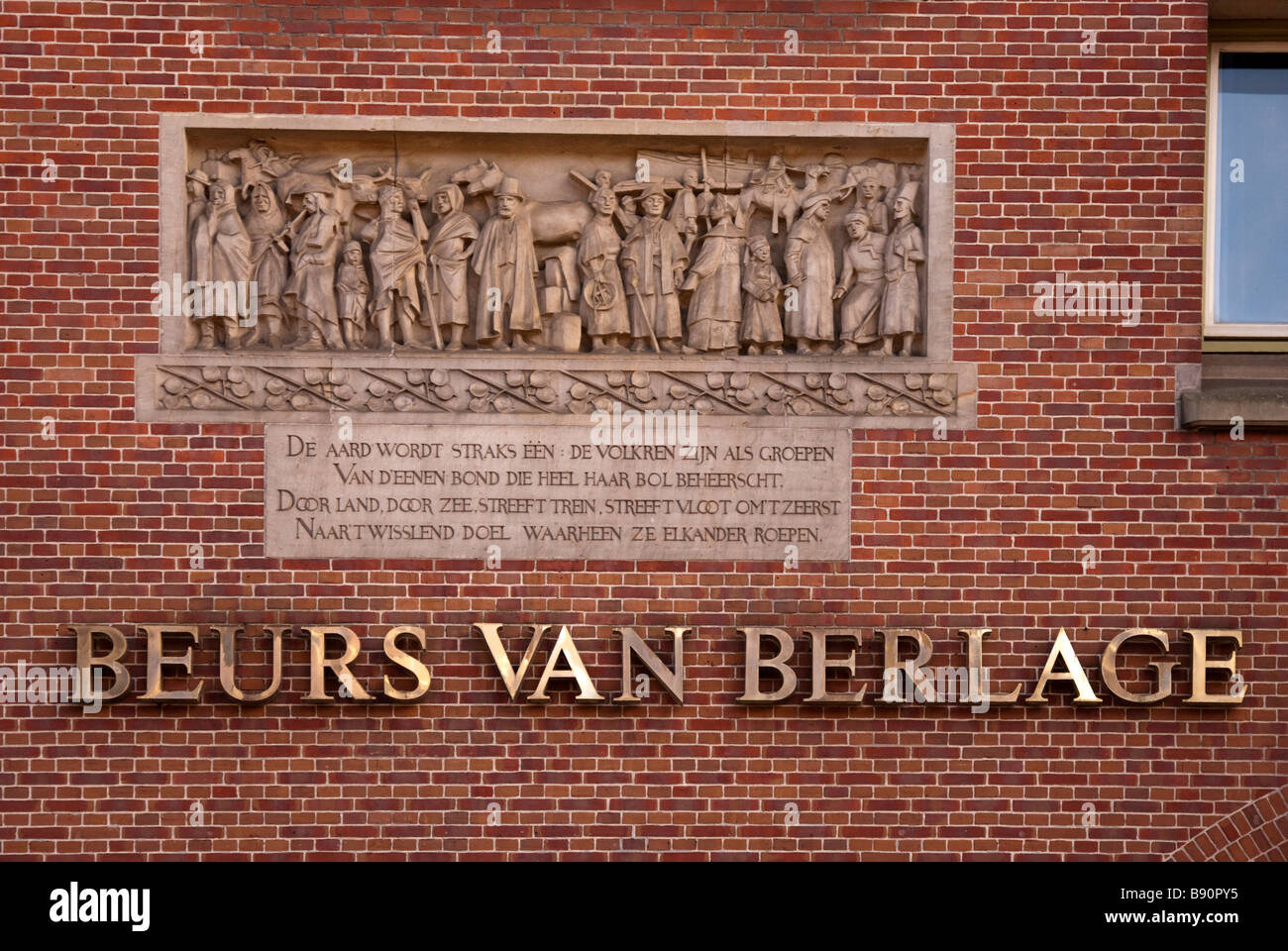 Stone Carving Detail Beurs Van Berlage Amsterdam Stock Photo Alamy