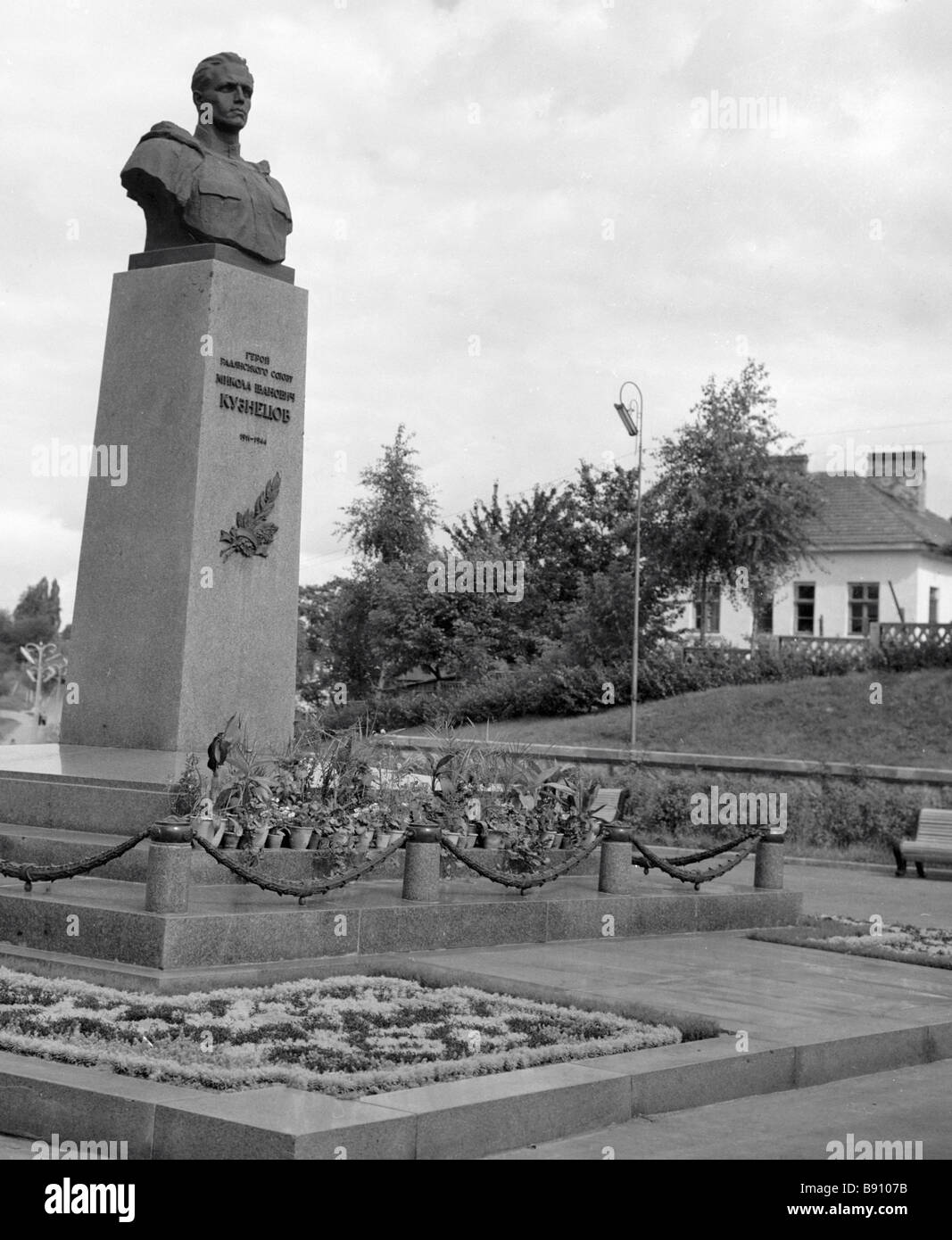Памятник Николаю Ивановичу Кузнецову