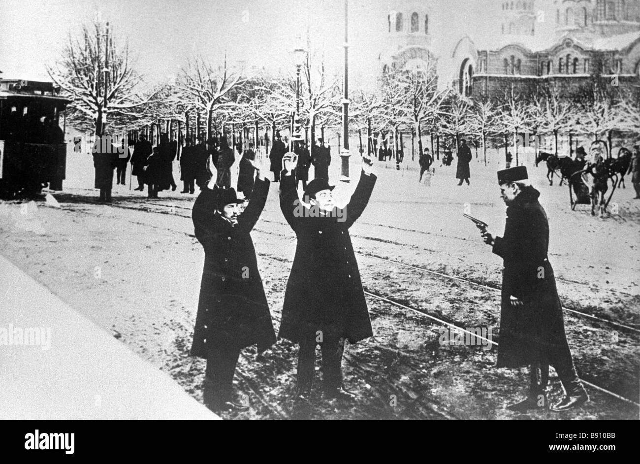 Загадочная Фотография 1905 Года Над Которой Спорят