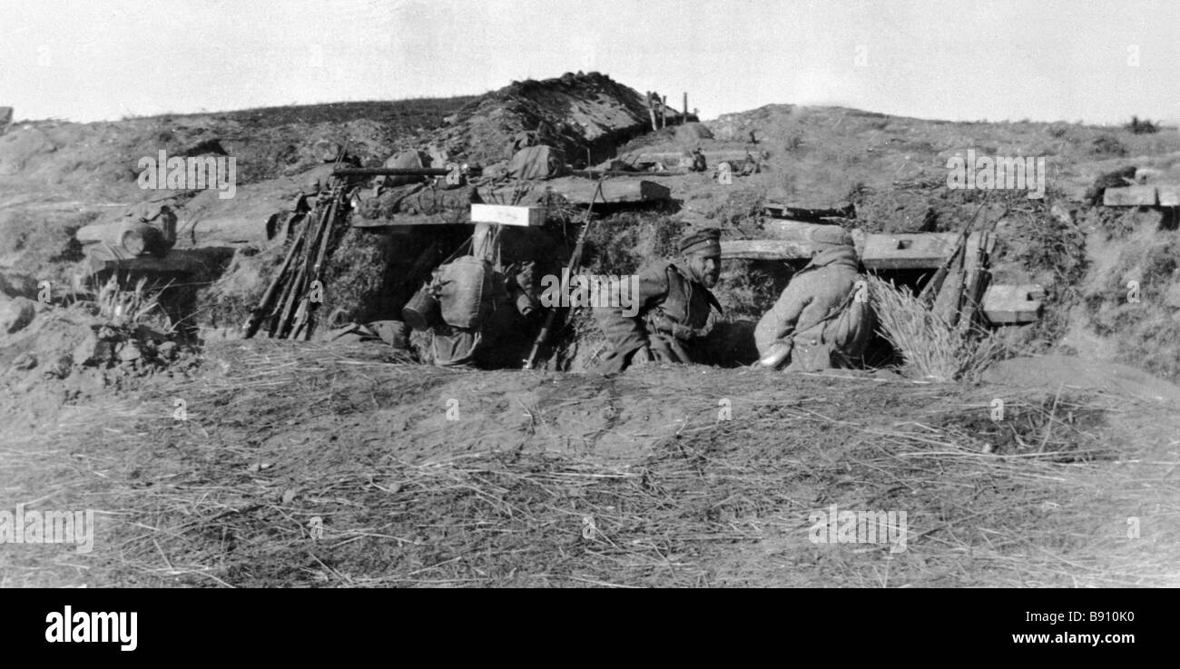 Russian soldiers in the First World War trenches Stock Photo