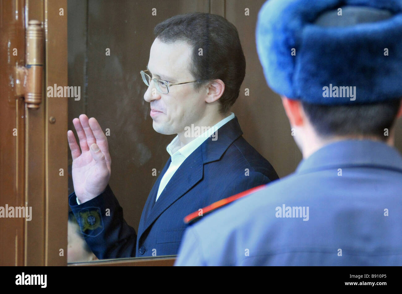 Aleksei Frenkel accused of organizing the assassination of First Deputy  Chairman of Russia s Central Bank Andrei Kozlov at Stock Photo - Alamy