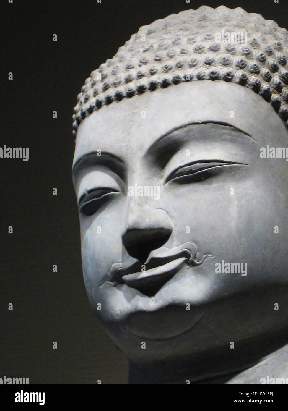Close-up of carved Buddha face, Xi'an Stock Photo