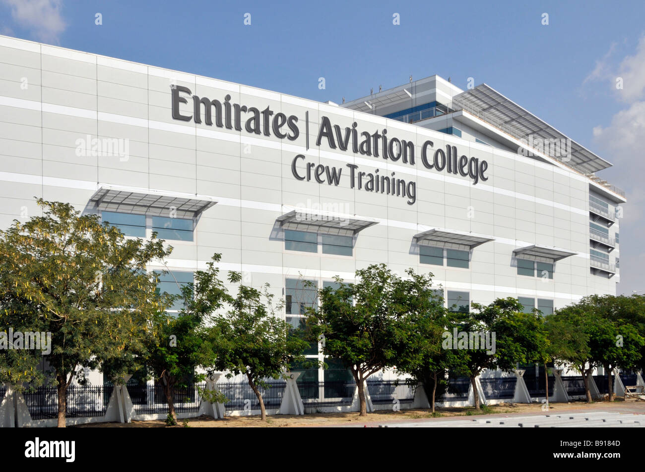 Dubai Emirates aviation college modern building for civil aviation airline air crew staff education & training United Arab Emirates UAE Middle East Stock Photo