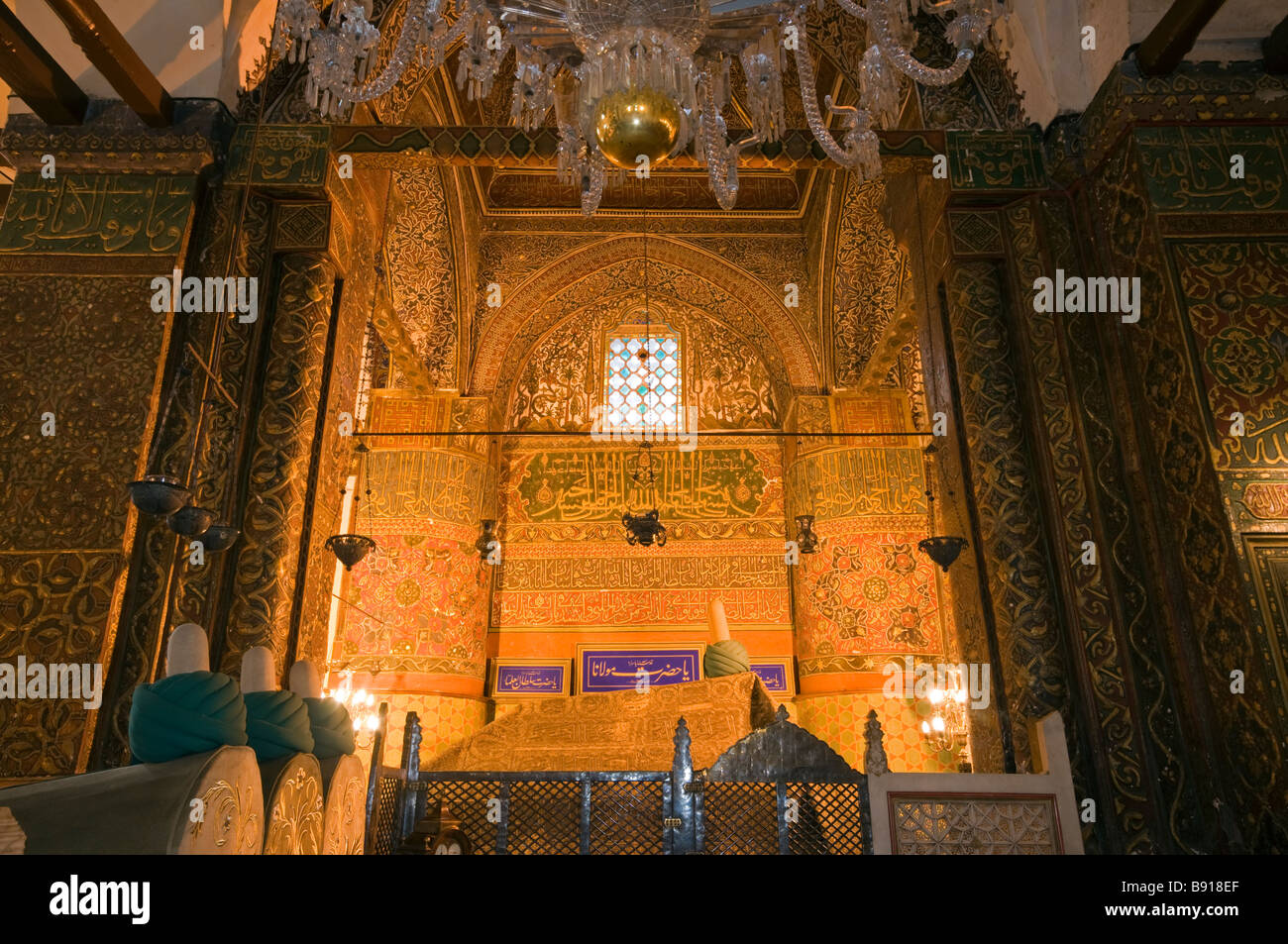 Turbe Tomb of Mevlana Celaleddin Rumi Konya Turkey Stock Photo