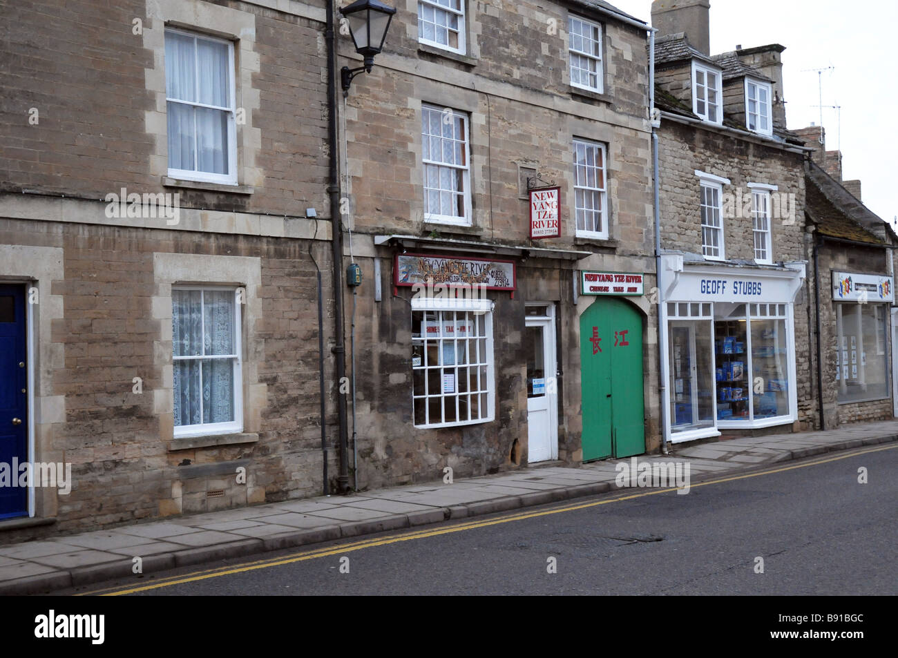 Chinese takeaway shop, Oundle, England, UK Stock Photo - Alamy