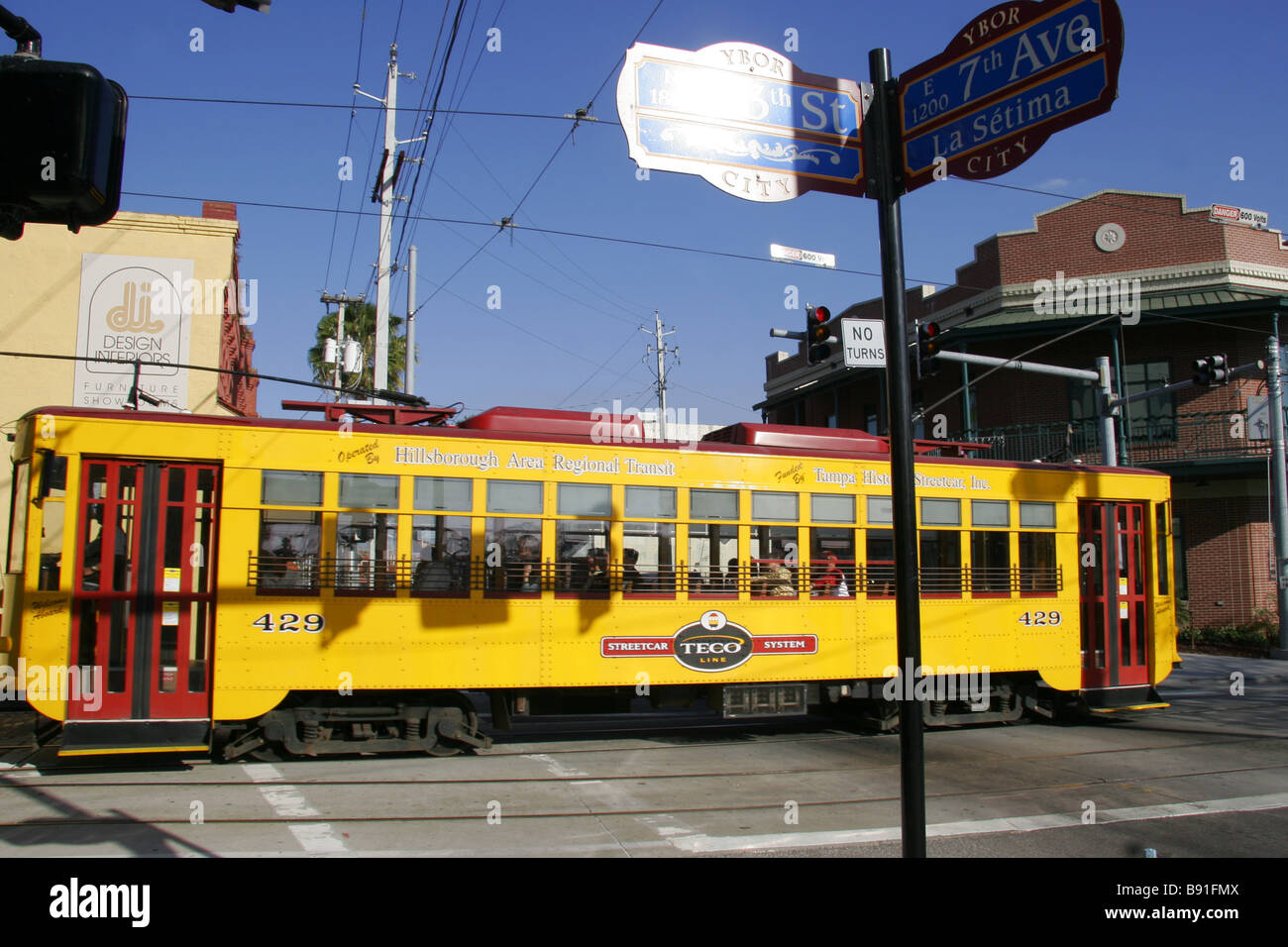 Old fashioned trolley hires stock photography and images Alamy
