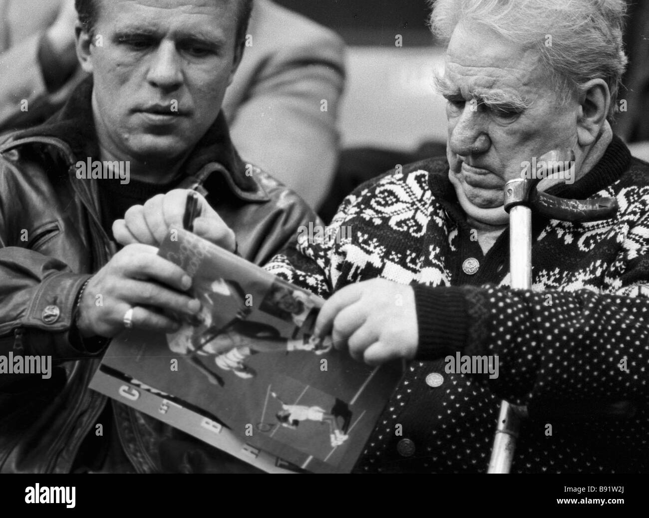 Maglia Da Hockey Dell'eserco Rosso Sovietico Viacheslav