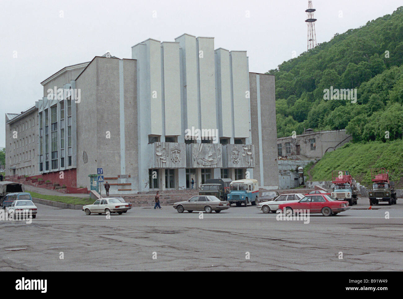 Drama Theater building in Petropavlovsk Kamchatsky Stock Photo - Alamy