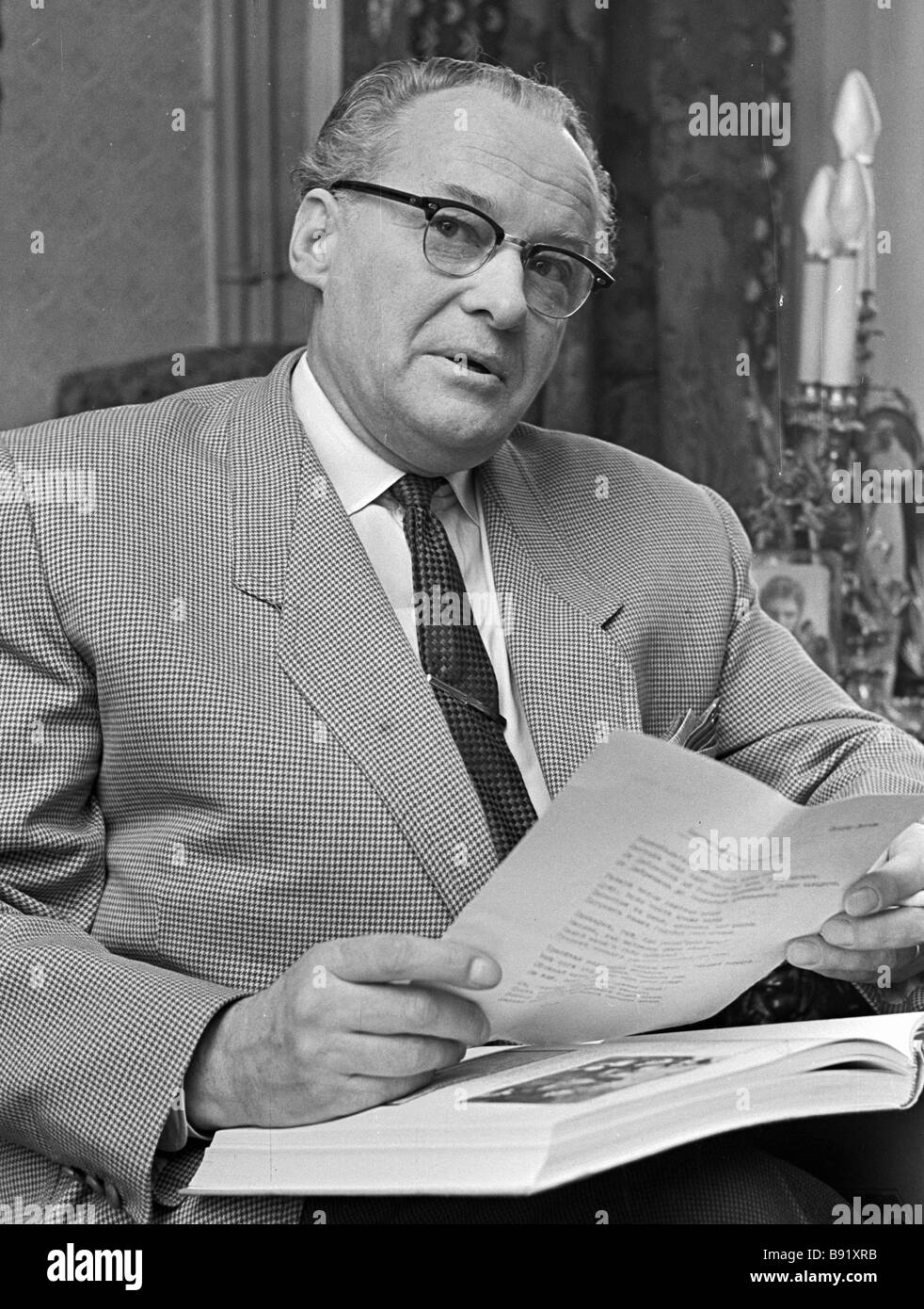 Actor Georgy Taratorkin: biography, private life Actor Georgy Taratorkin: biography, private life