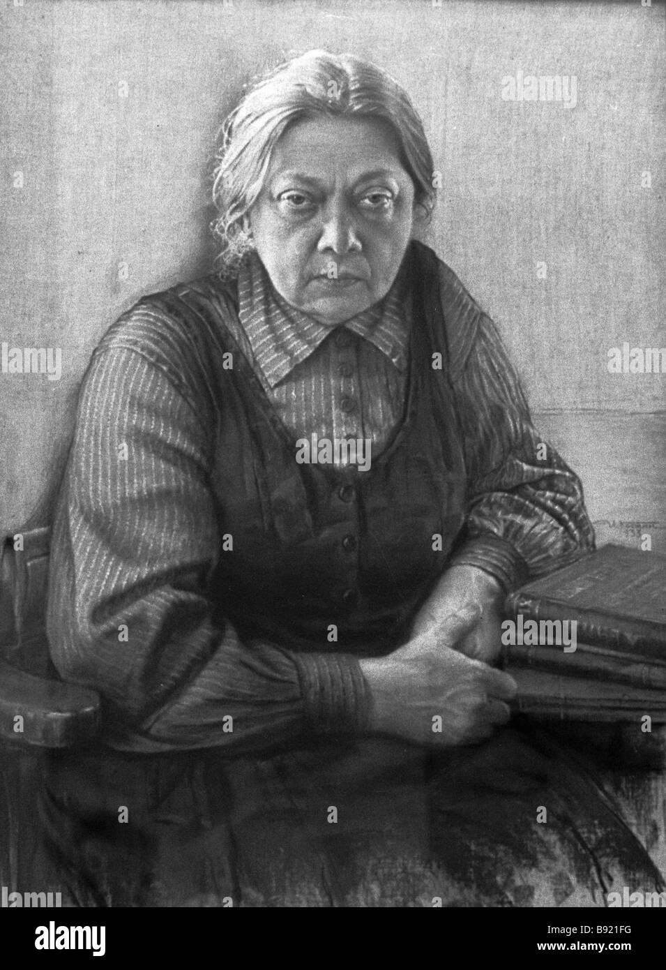 Replication of Nadezhda Konstantinovna Krupskaya s portrait by Ivan ...