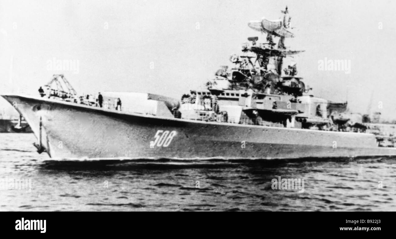 Anti submarine warfare ASW ship Storozhevoi In 1975 Captain Third Class ...