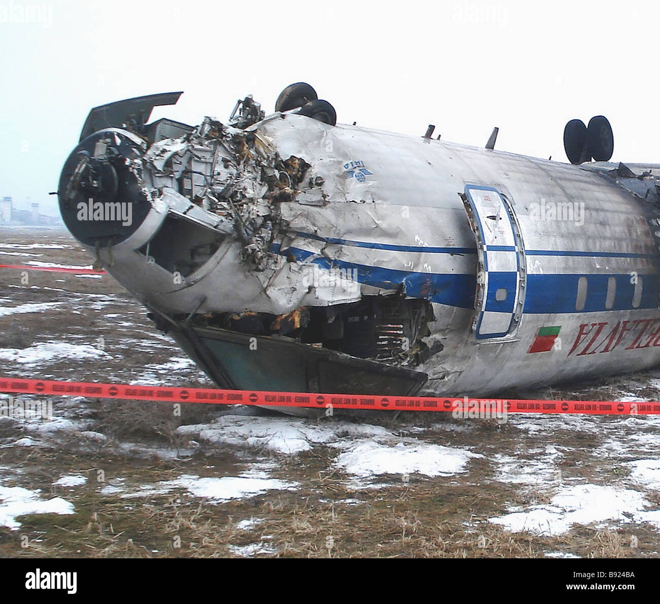 Самолет перевернулся. Самолет перевертыш. Перевернутый самолет. Перевернутый самолет. Авиакатастрофа md 11 в токио.